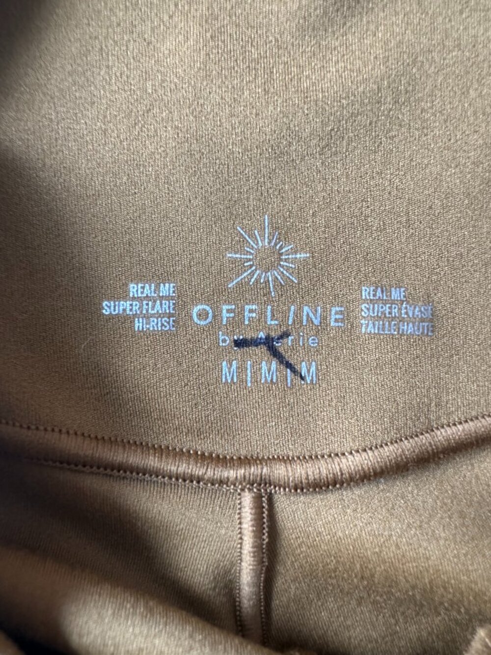 Aerie OFFLINE Flare Leggings Mustard Cedar Expedition M High Waisted Crossover Y - Picture 10 of 10